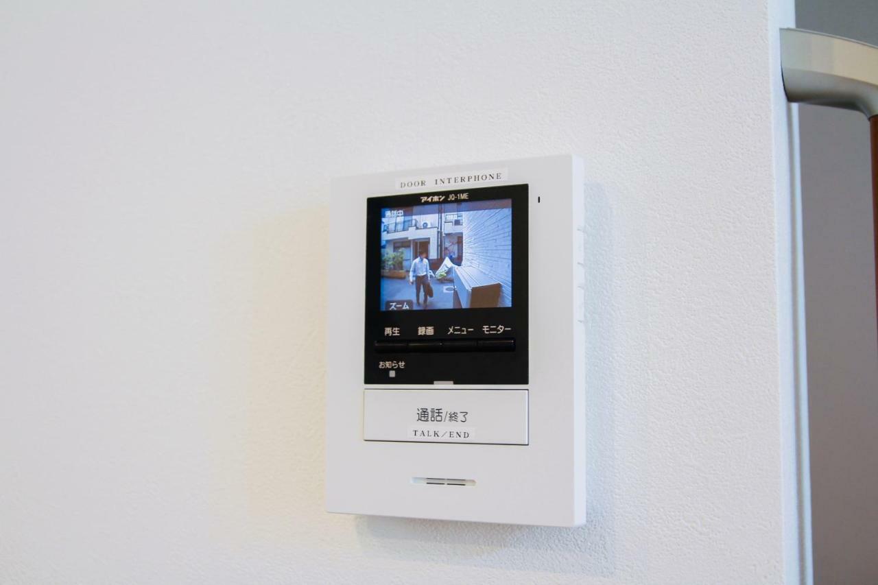 Alo Bnb 5 - Near Nippori, Sendagi, Yanaka Ginza - Self Check-In Prefektura Tokio Exteriér fotografie
