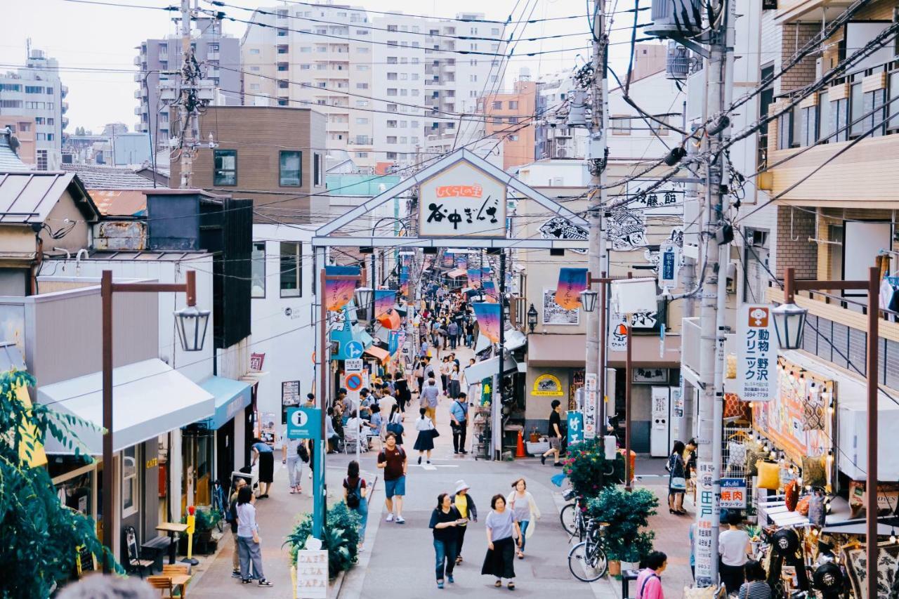 Alo Bnb 5 - Near Nippori, Sendagi, Yanaka Ginza - Self Check-In Prefektura Tokio Exteriér fotografie