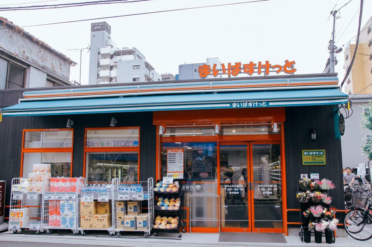 Alo Bnb 5 - Near Nippori, Sendagi, Yanaka Ginza - Self Check-In Prefektura Tokio Exteriér fotografie