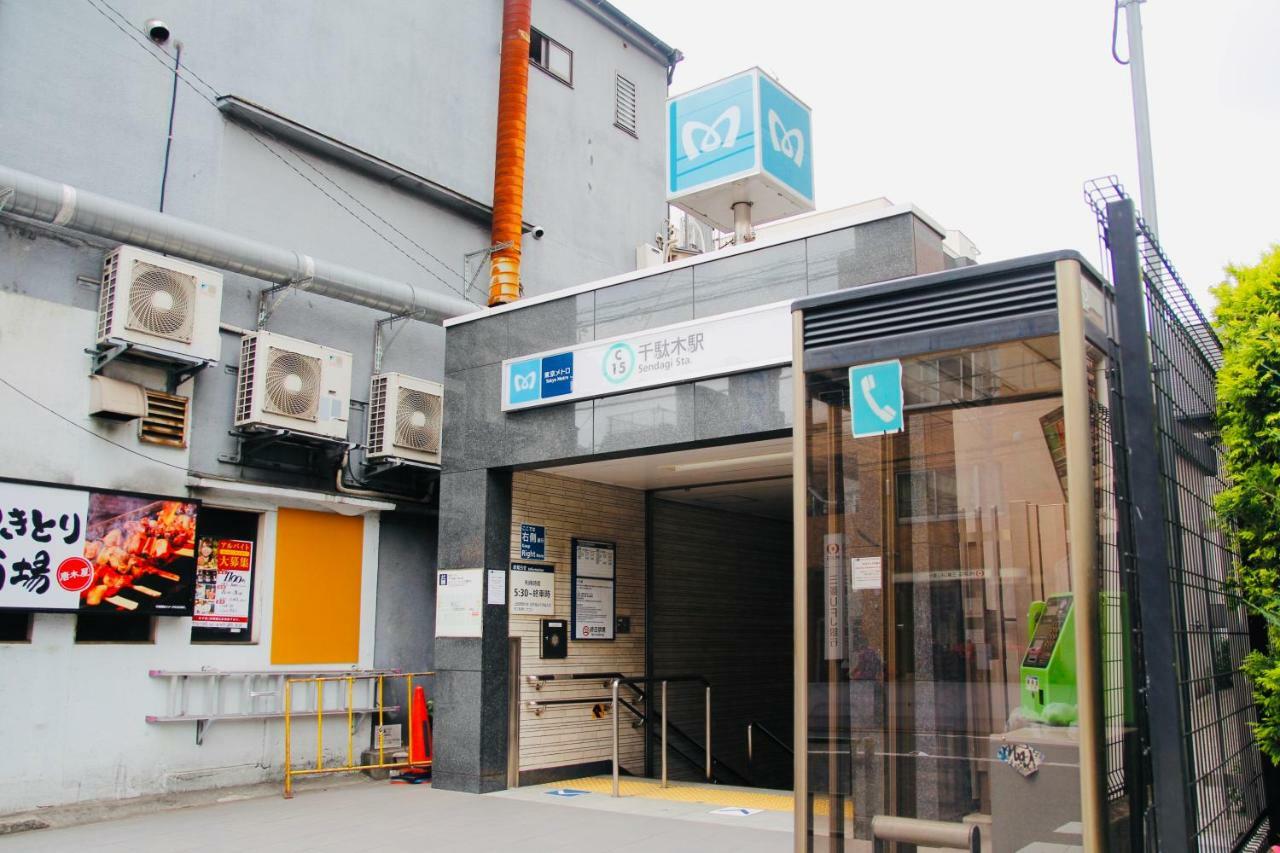 Alo Bnb 5 - Near Nippori, Sendagi, Yanaka Ginza - Self Check-In Prefektura Tokio Exteriér fotografie