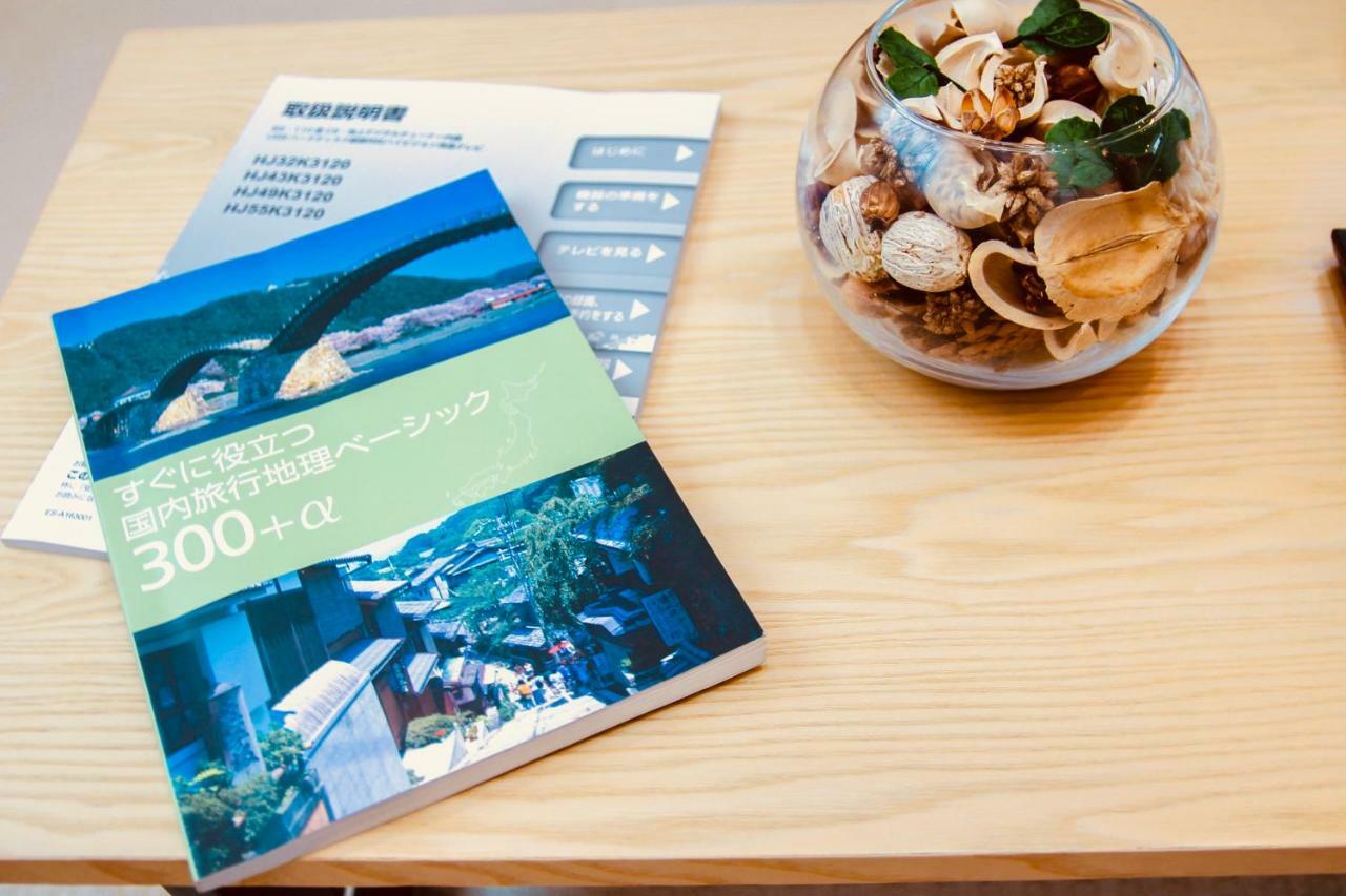 Alo Bnb 5 - Near Nippori, Sendagi, Yanaka Ginza - Self Check-In Prefektura Tokio Exteriér fotografie