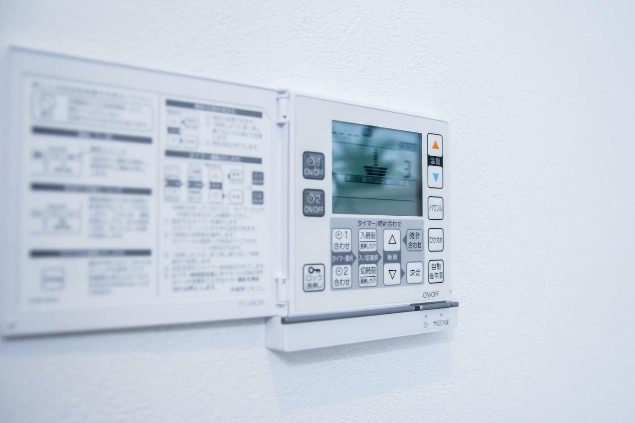 Alo Bnb 5 - Near Nippori, Sendagi, Yanaka Ginza - Self Check-In Prefektura Tokio Exteriér fotografie